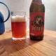 Schanzenbräu Rotbier Schanzenbräu Rotbier