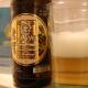 Munichs finest - Edelstoff by Augustiner Munichs finest - Edelstoff by Augustiner