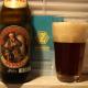 It's getting darker in Munich - Augustiner Dunkel It's getting darker in Munich - Augustiner Dunkel