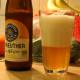Bio doesn't mean tasty - Bayreuther Bio-Weisse Bio doesn't mean tasty - Bayreuther Bio-Weisse